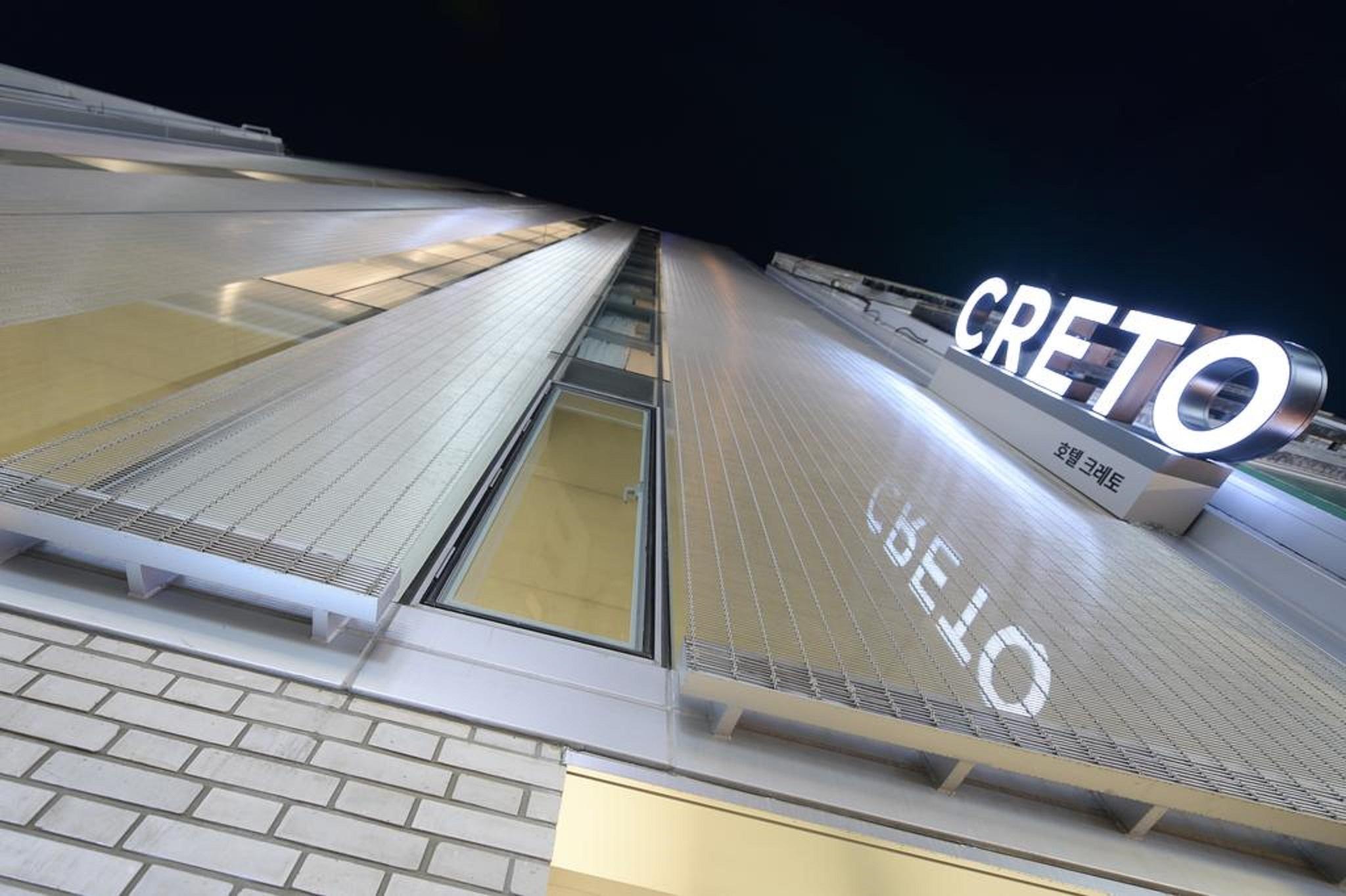 Creto Hotel Myeongdong Seoul Exteriör bild